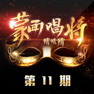 女人下面被艹视频
