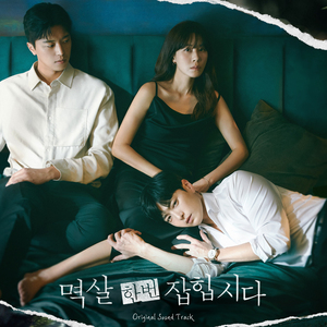 女人下面被艹视频
