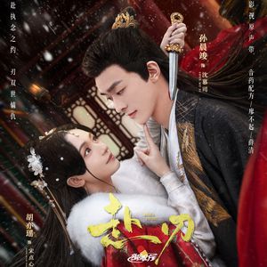 女人下面被艹视频
