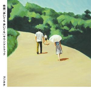 女人下面被艹视频
