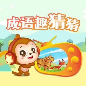 女人下面被艹视频
