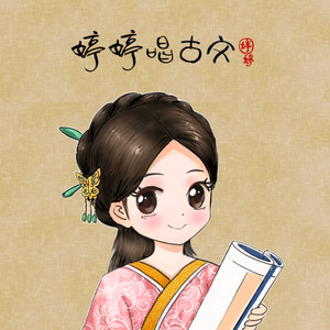 女人下面被艹视频
