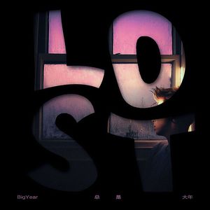 女人下面被艹视频
