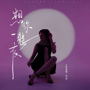 女人下面被艹视频
