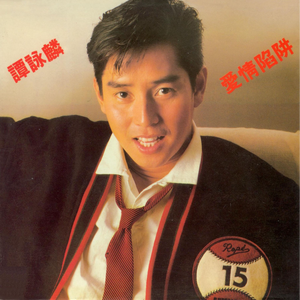 女人下面被艹视频
