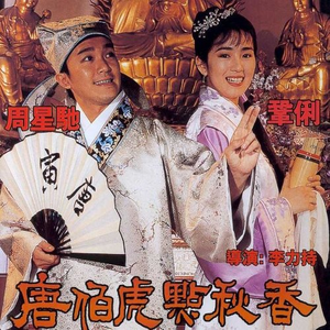 女人下面被艹视频
