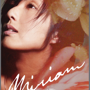 女人下面被艹视频
