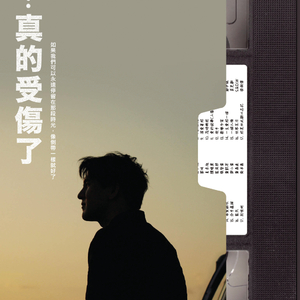 女人下面被艹视频
