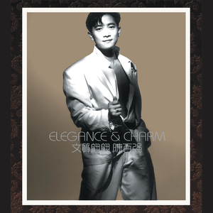 女人下面被艹视频
