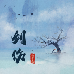 女人下面被艹视频
