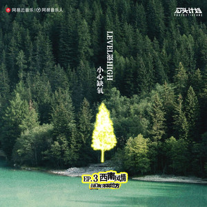 女人下面被艹视频
