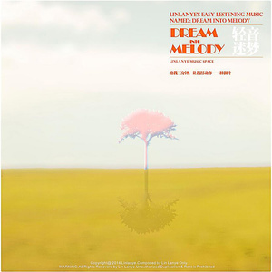 女人下面被艹视频
